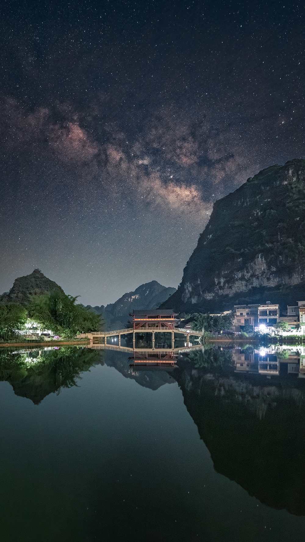 星空‑大新